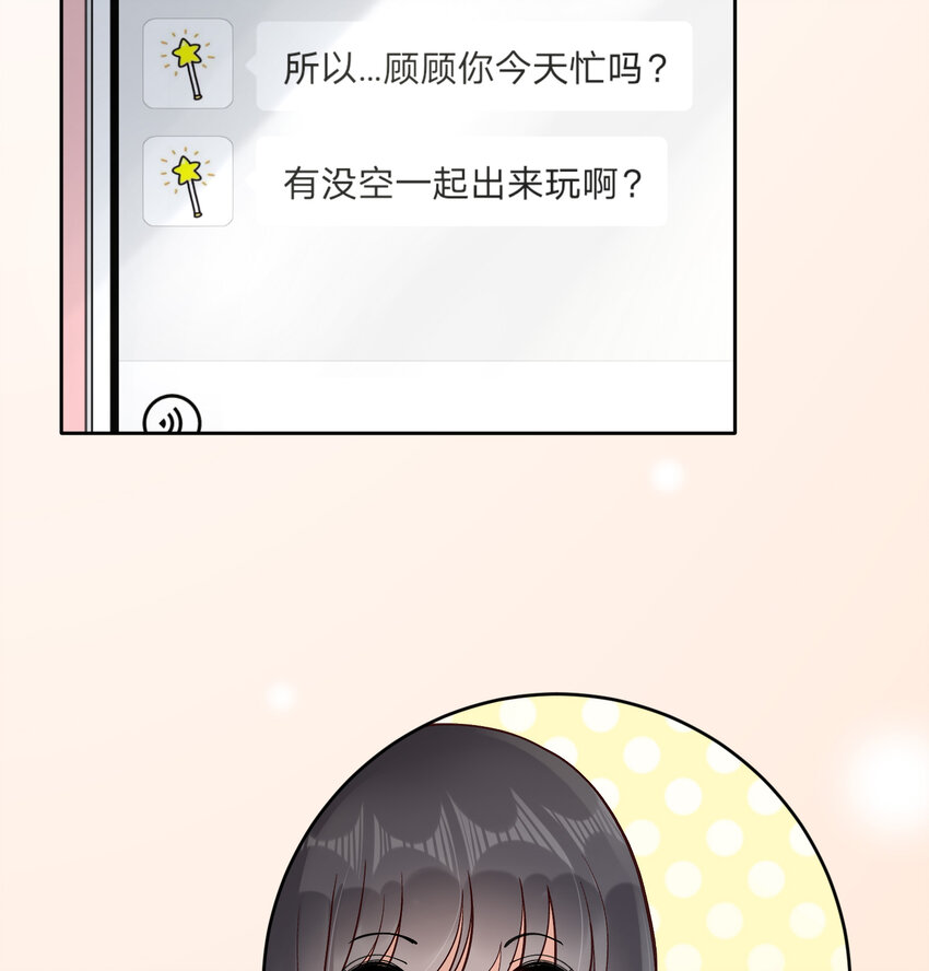 12 你看，有小猫在舔脚16