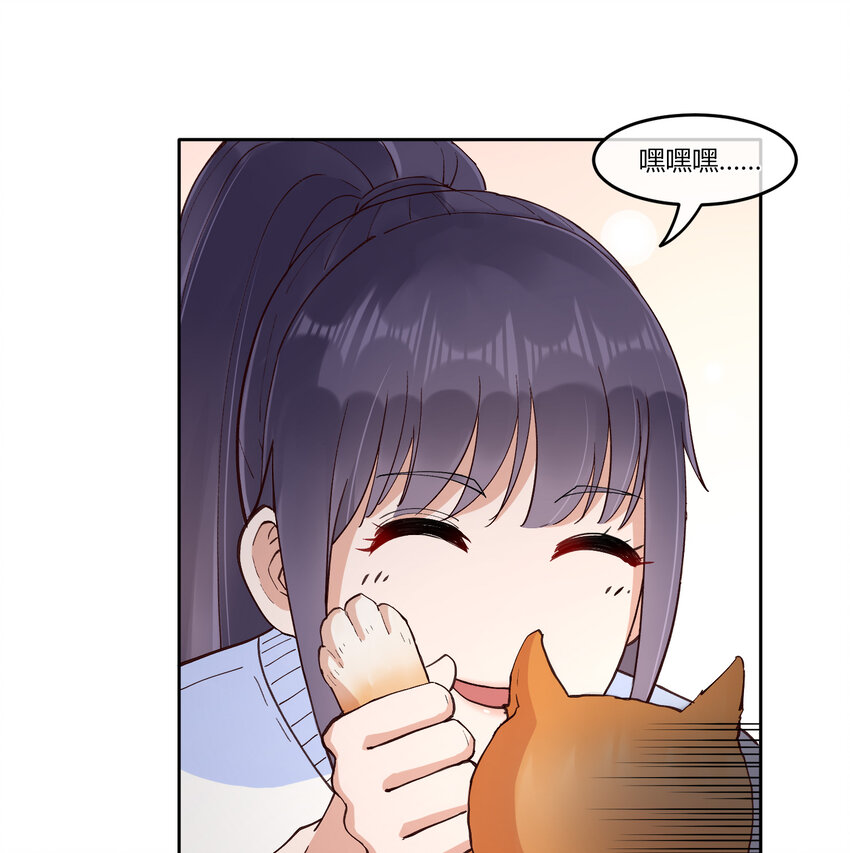 12 你看，有小猫在舔脚25