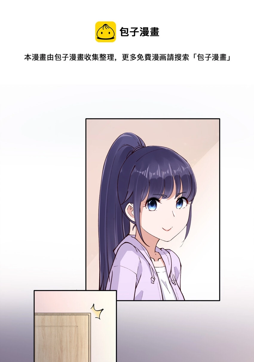 15 该来的总会来的17