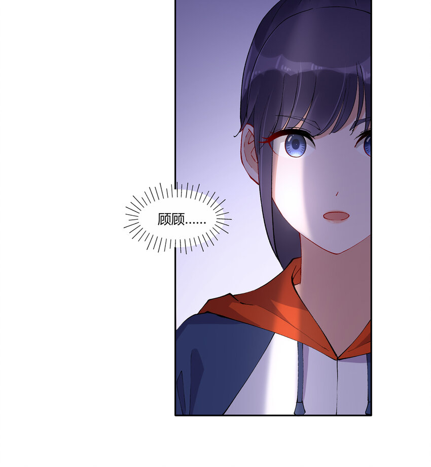 09 抓住机（姬）会25