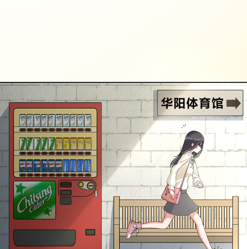 10 我相信你啊22
