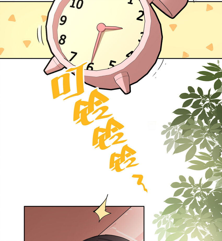 10 我相信你啊16