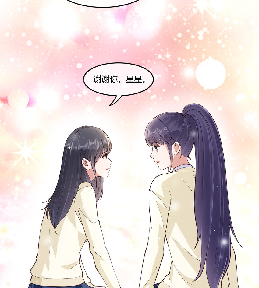 18 高人竟在我身边18