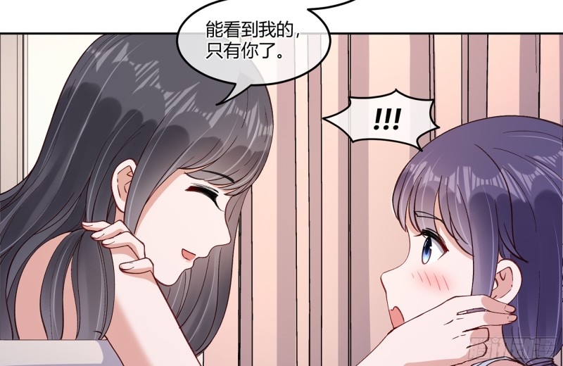 21 不愧是你68