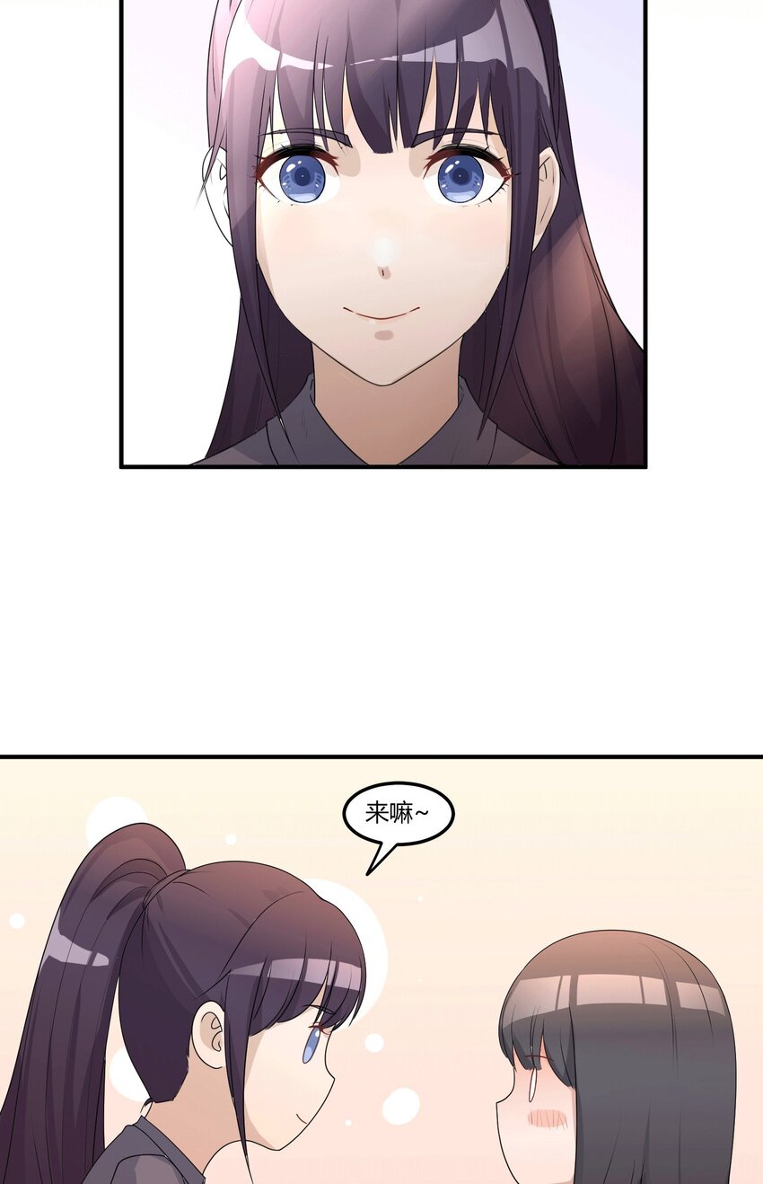 03 无法拒绝的请求8