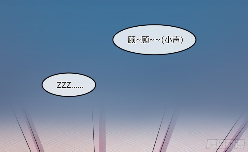 22 一言为定7