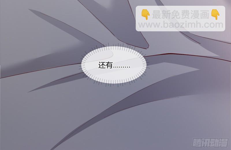 22 一言为定26