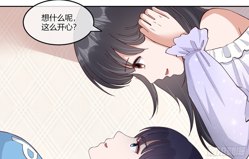 22 一言为定43