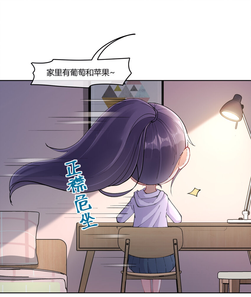 15 该来的总会来的23