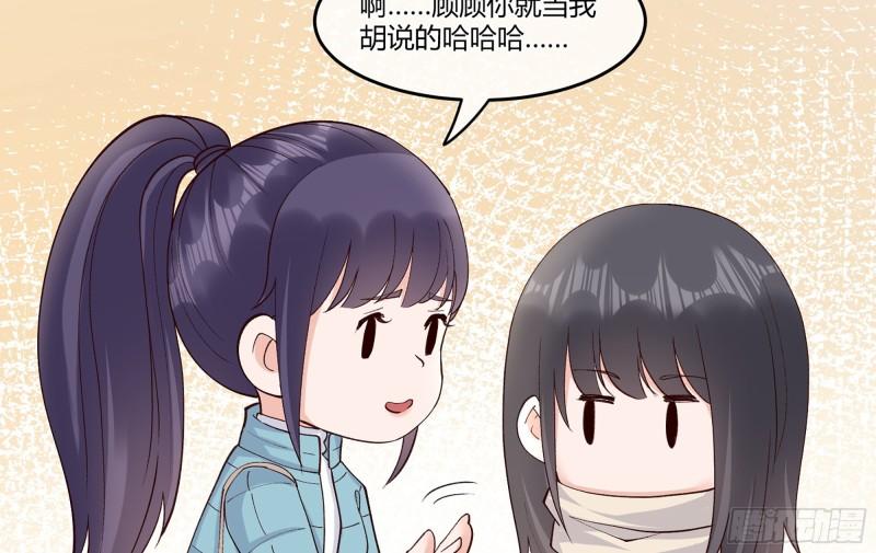 24 看得见的未来39