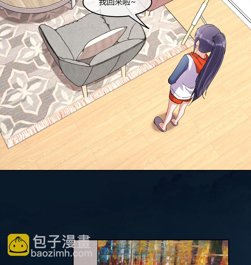 09 抓住机（姬）会38
