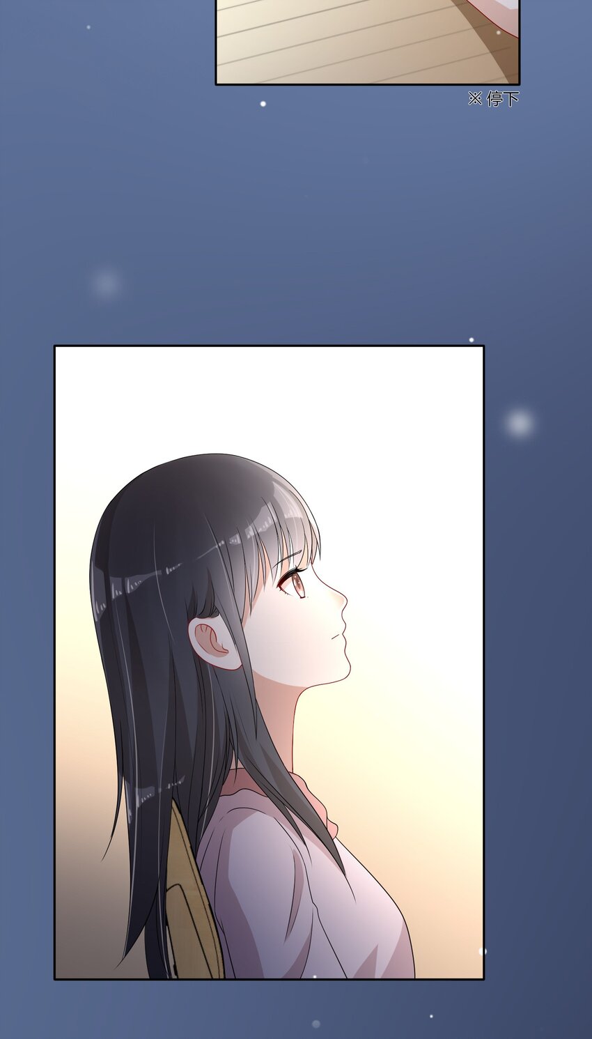 05 普通朋友33