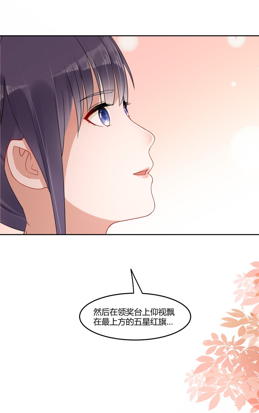 07 你是我的希望16