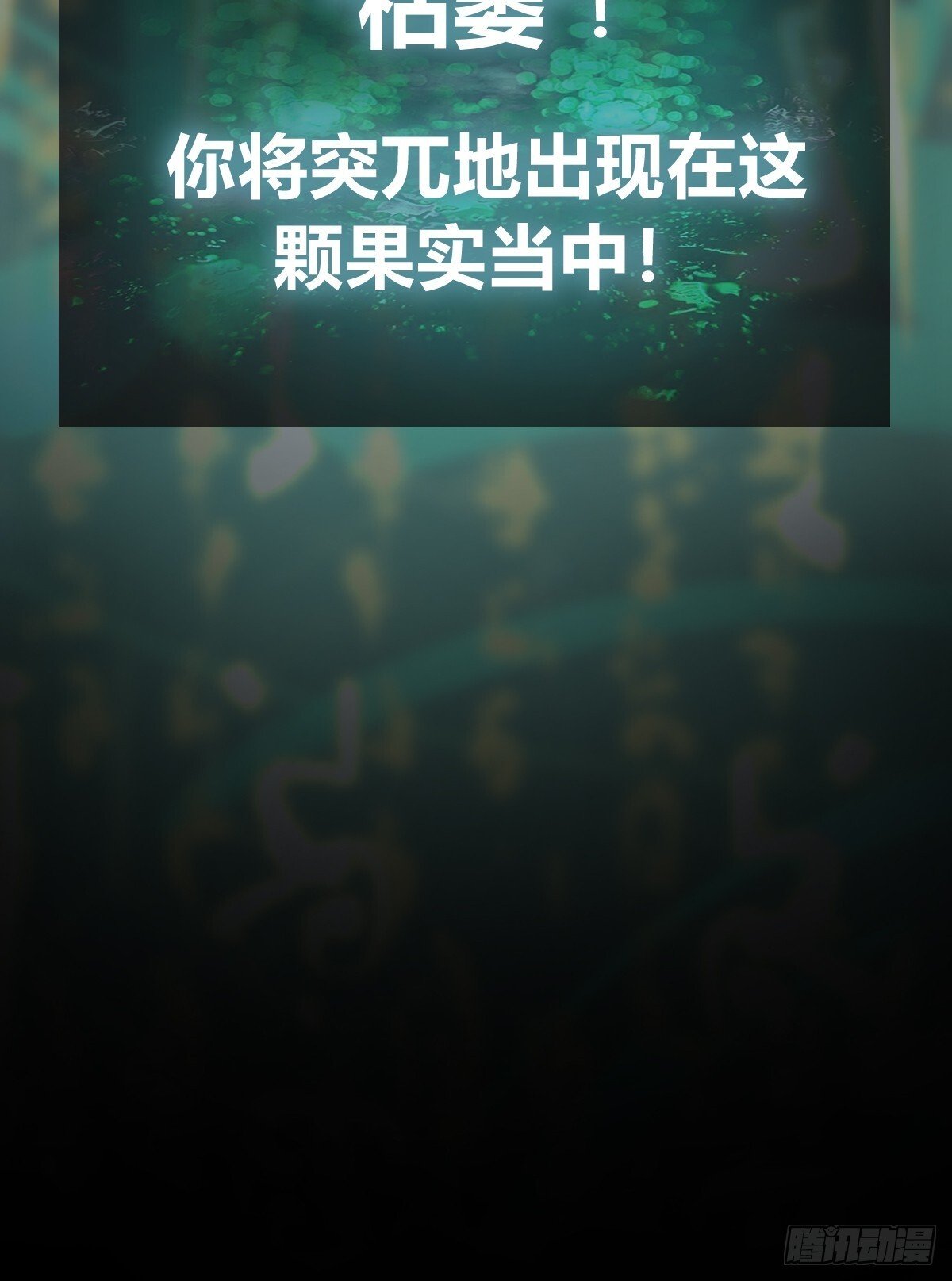 251 凛冬71