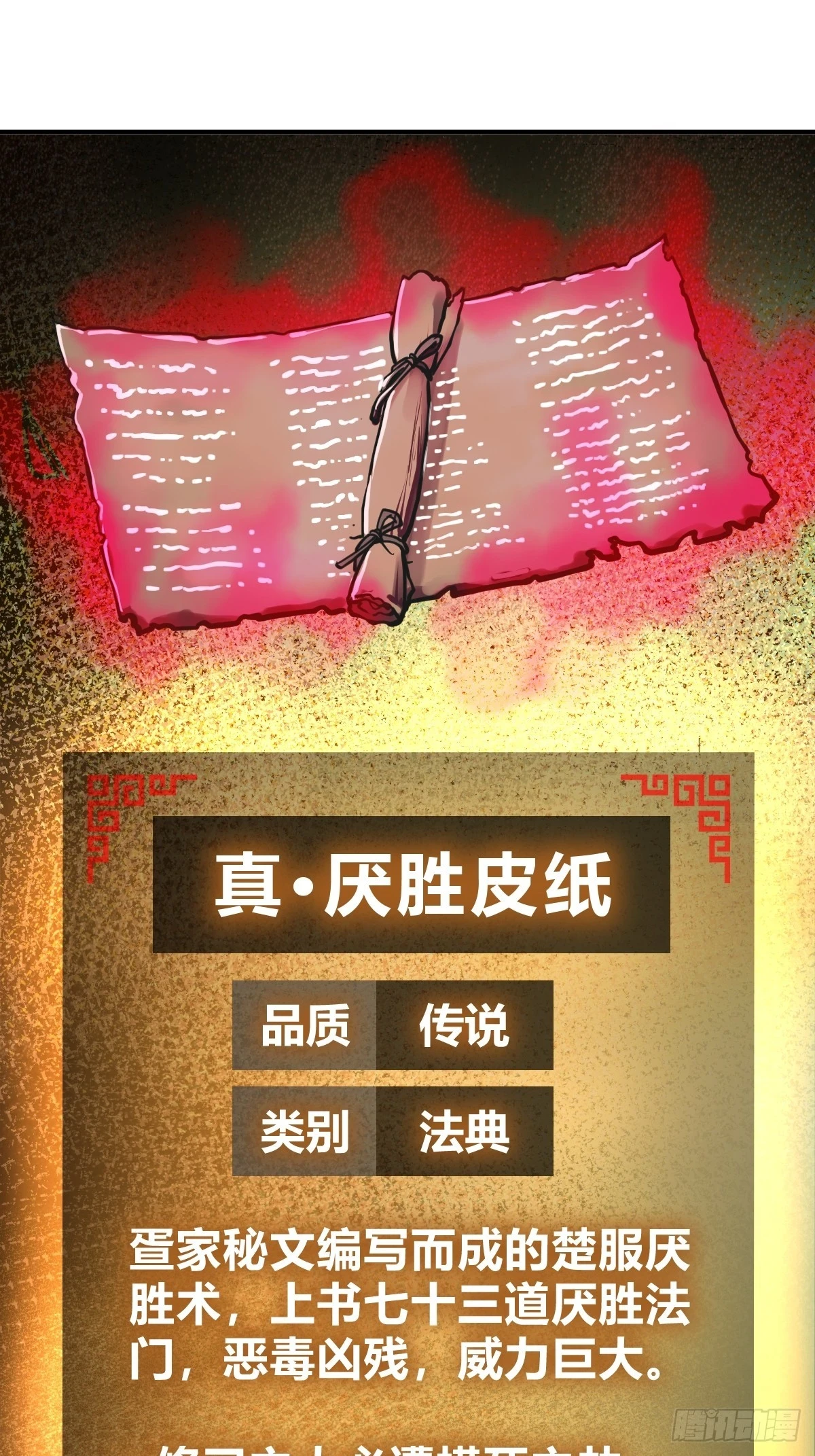 191 启航76