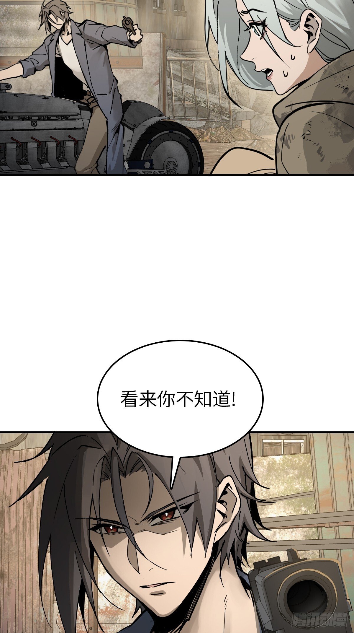 253 双枪救国者11