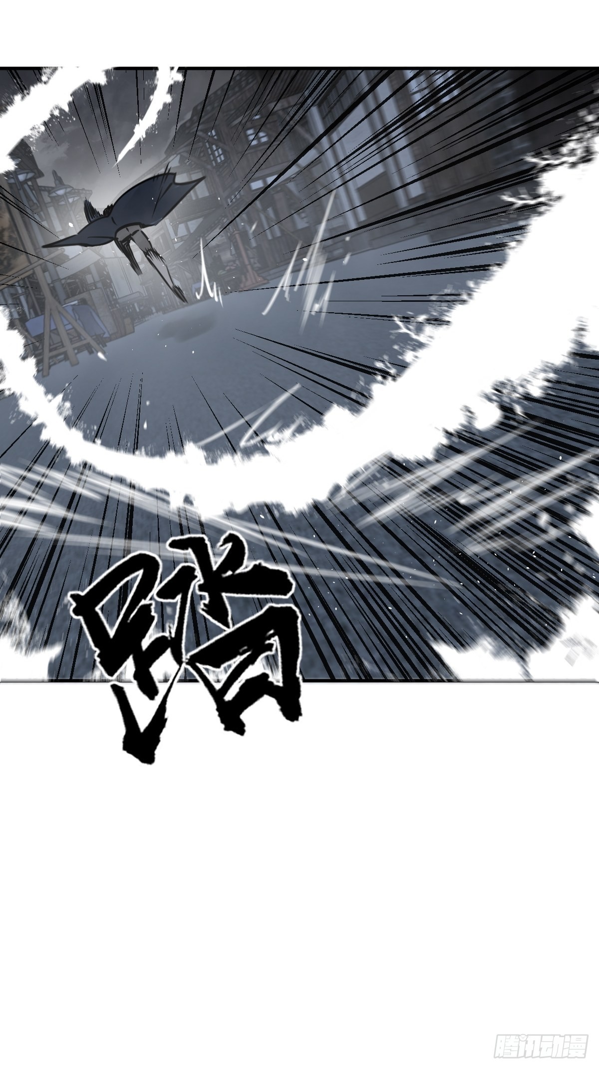 136 签42