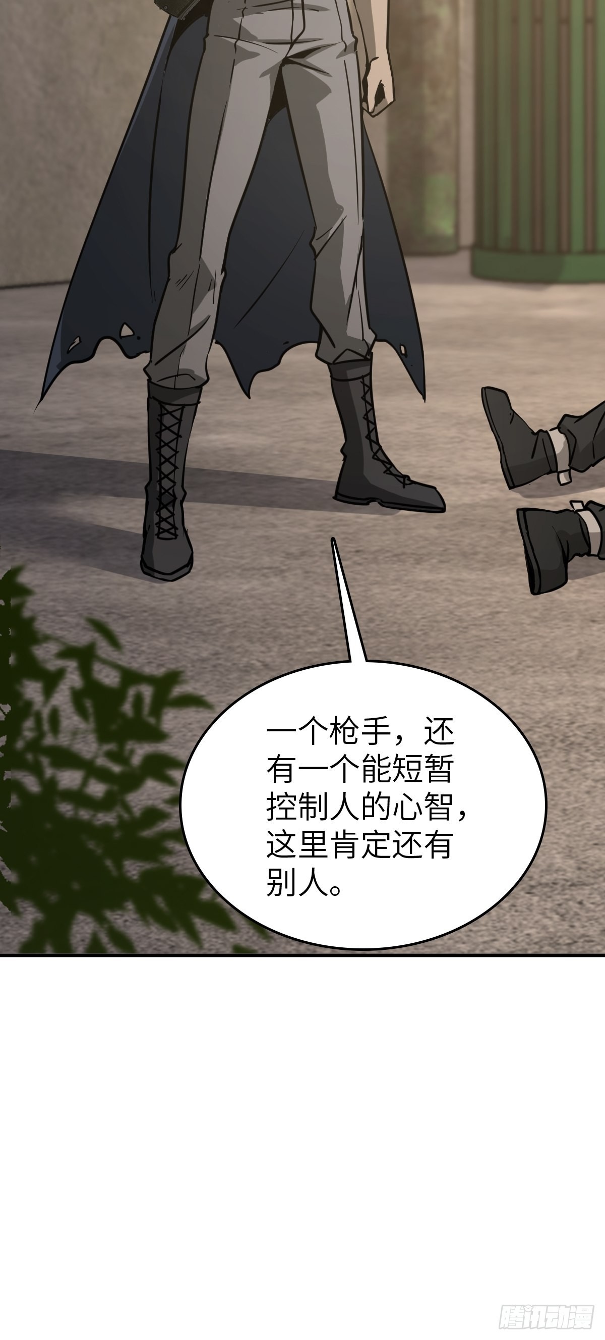 123 再见了，校园32
