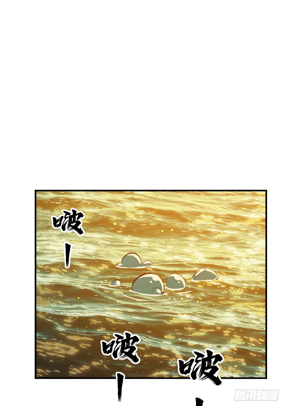 175 螳螂，蝉，黄雀（下）46