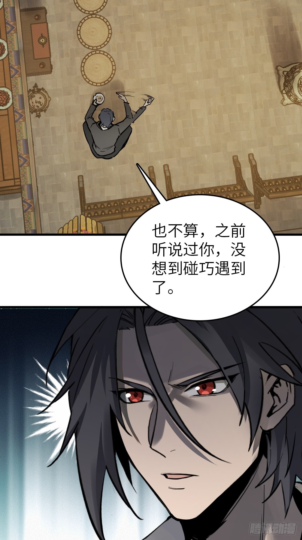 134 羽主79