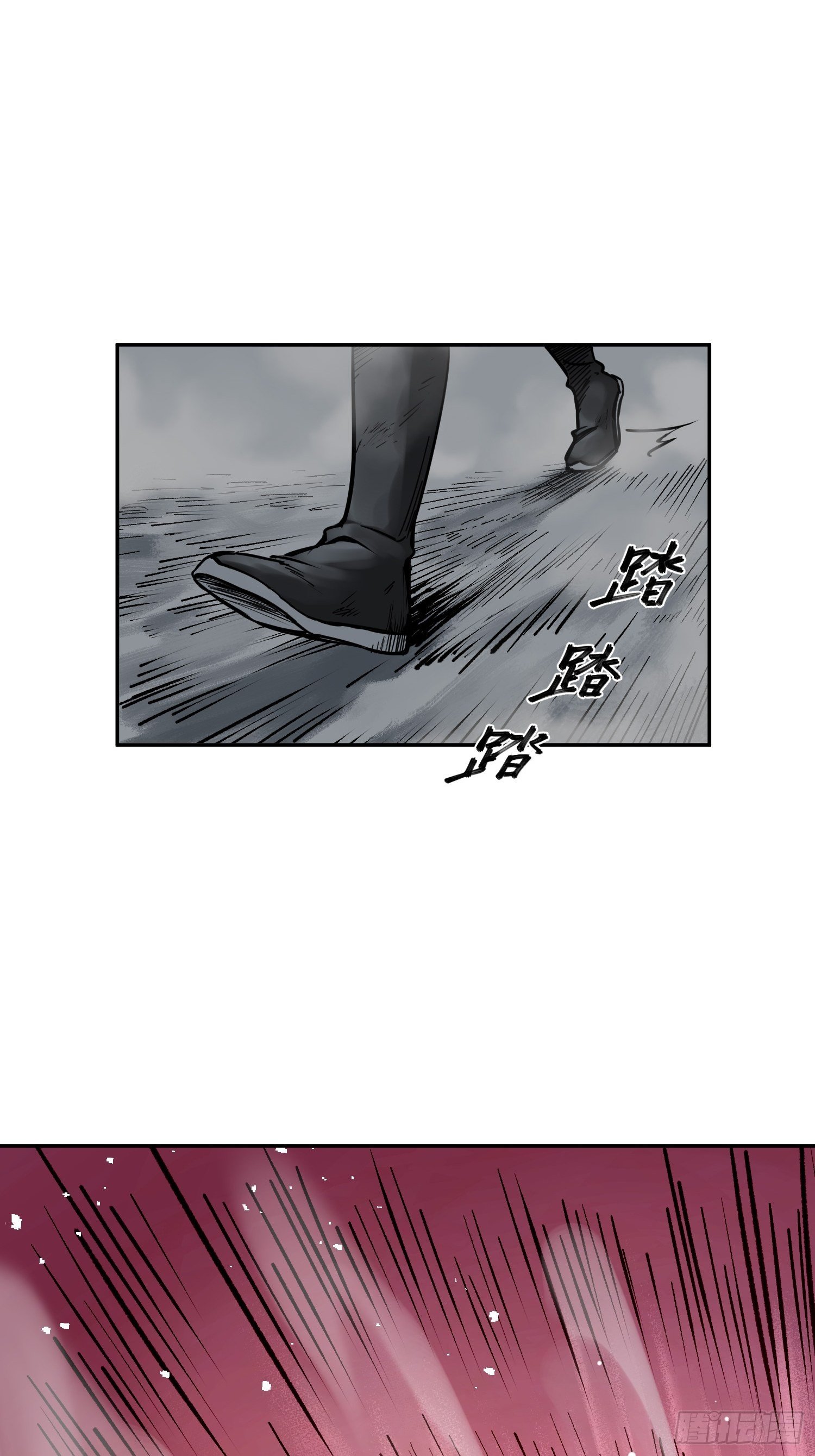 085 坚守28
