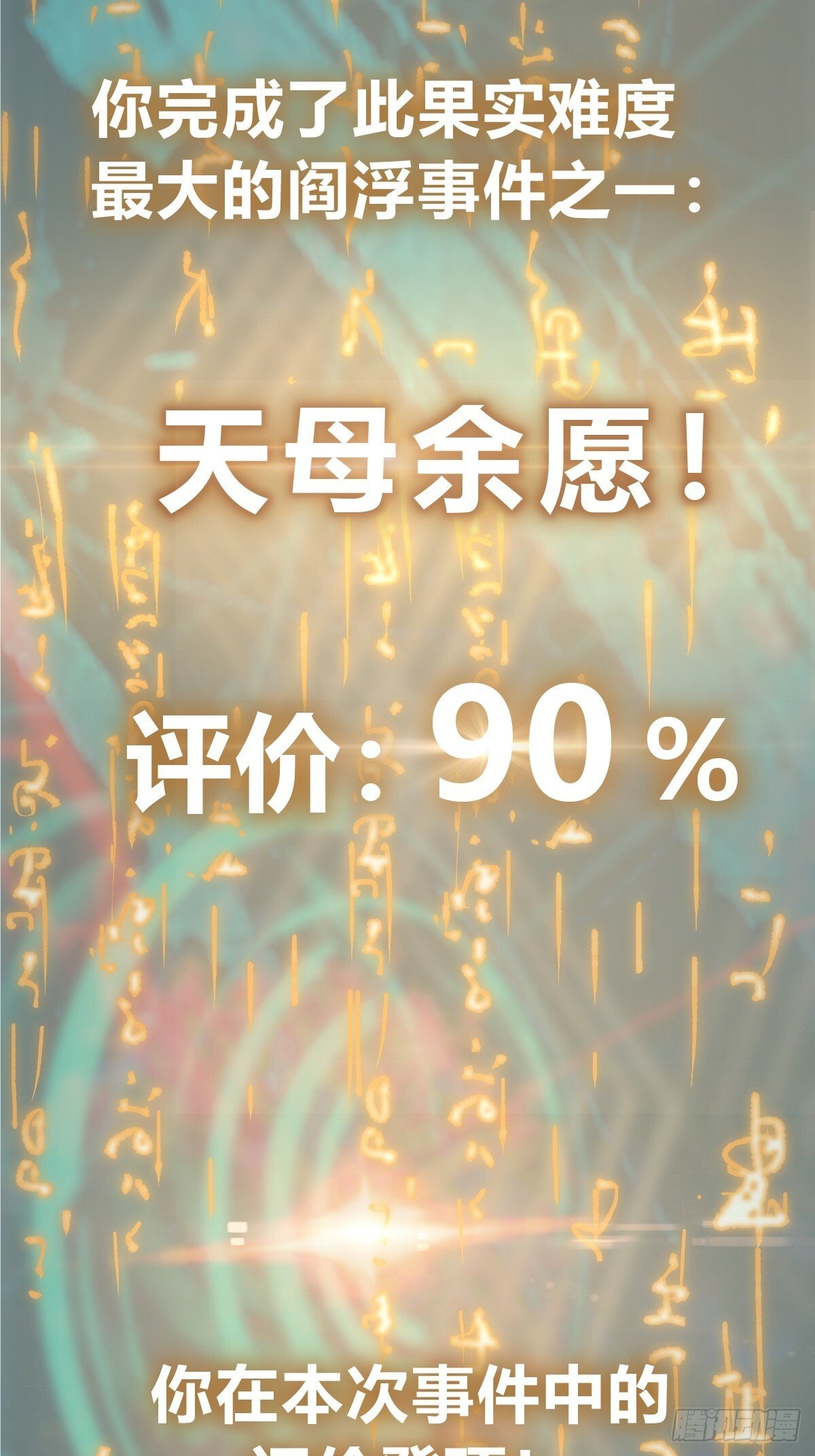 242 干干净净52