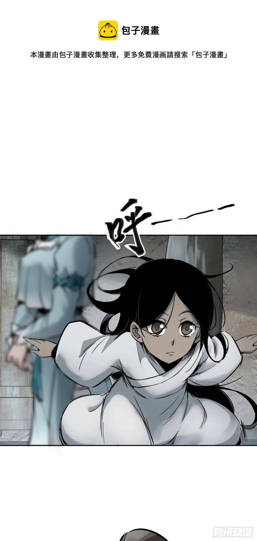 068 再见摄山女71