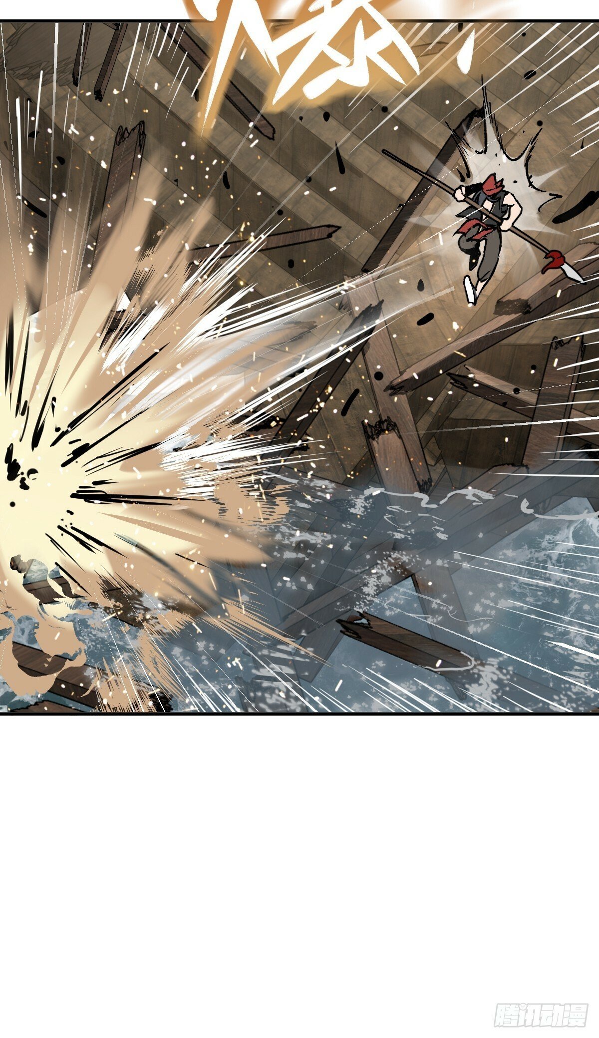 235 定调！43