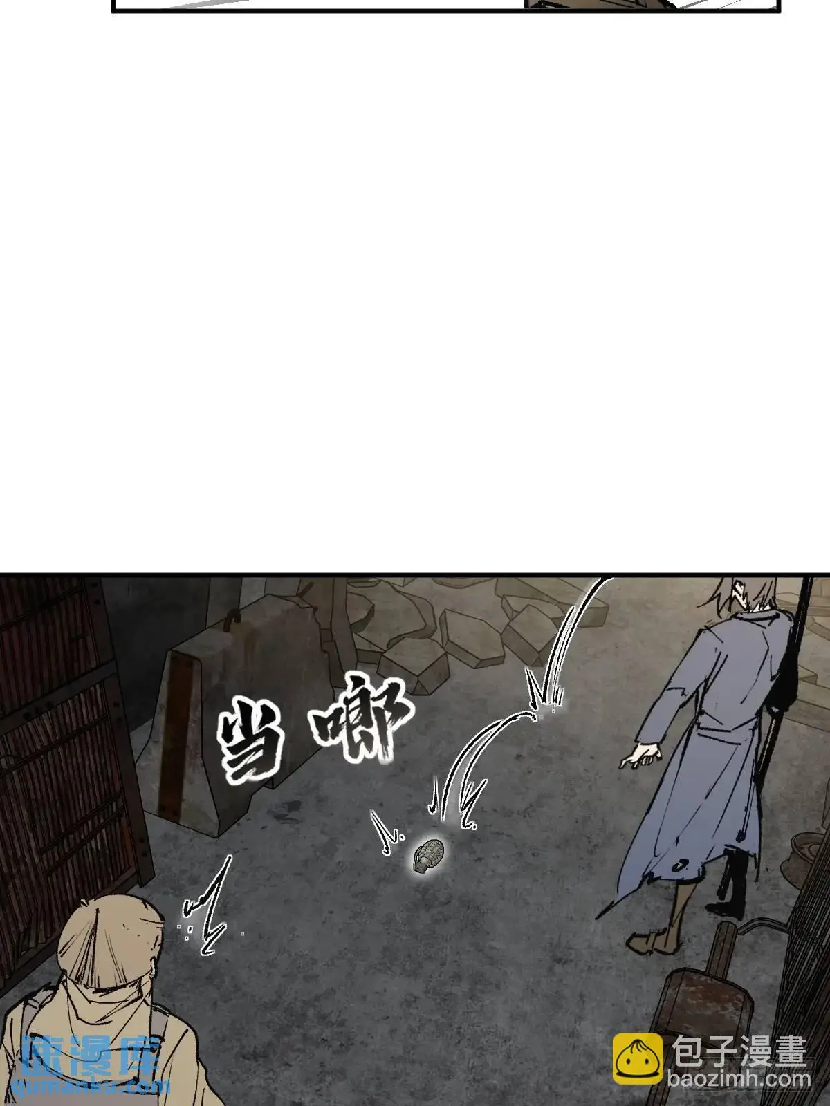 267 合作59
