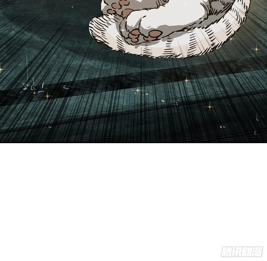094 致命丰收41