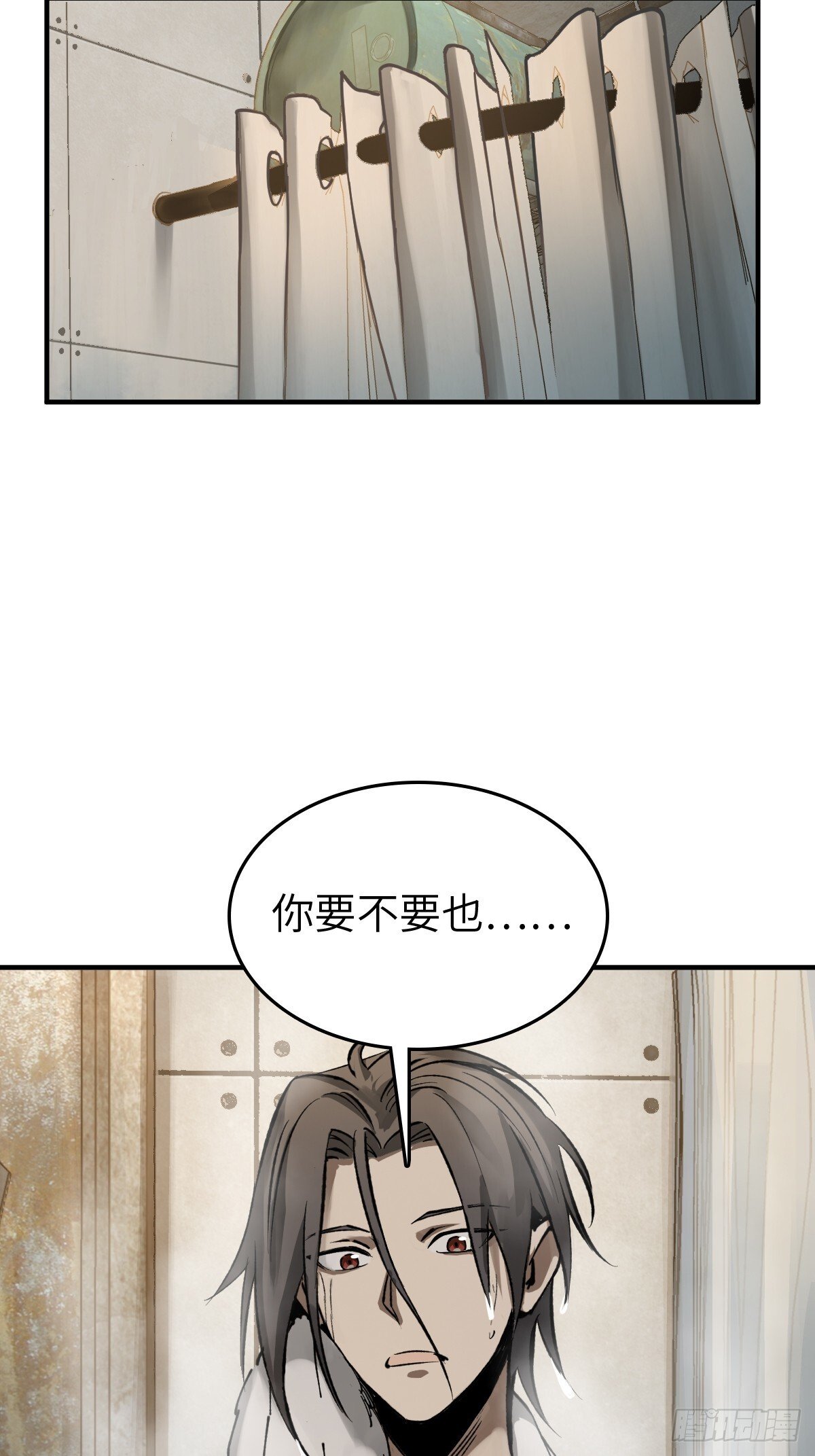 258 别吵醒孩子59
