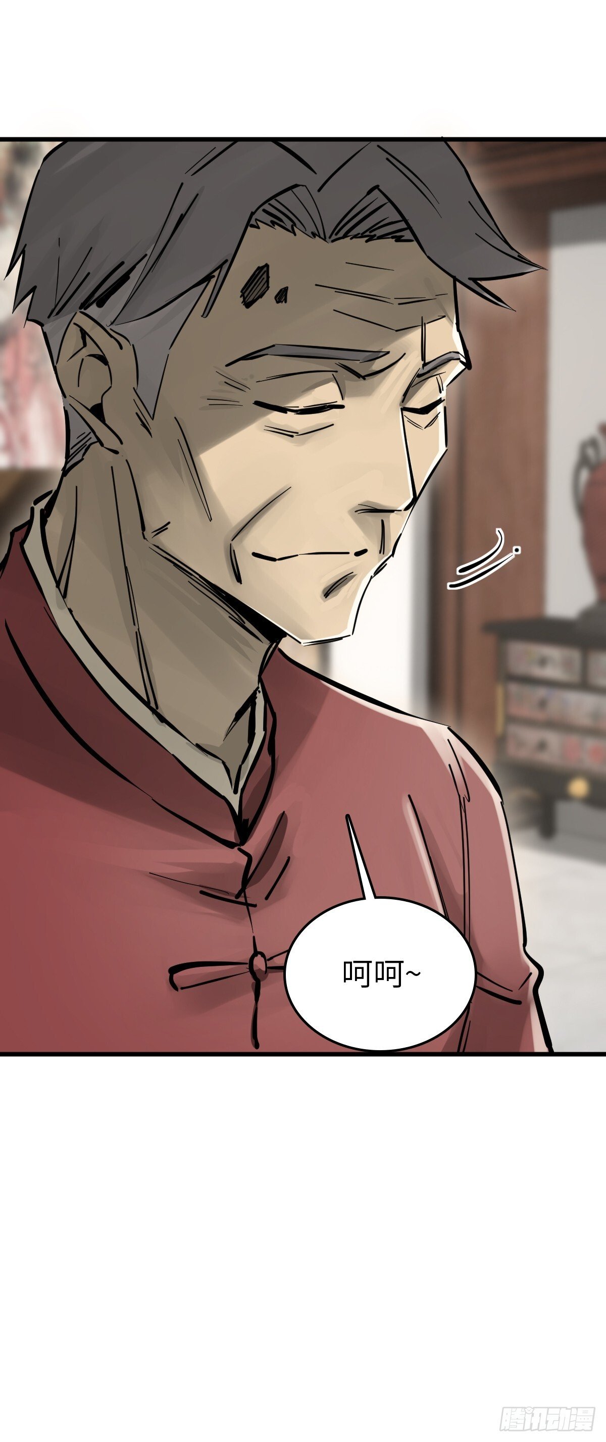 247 十主特供序列24
