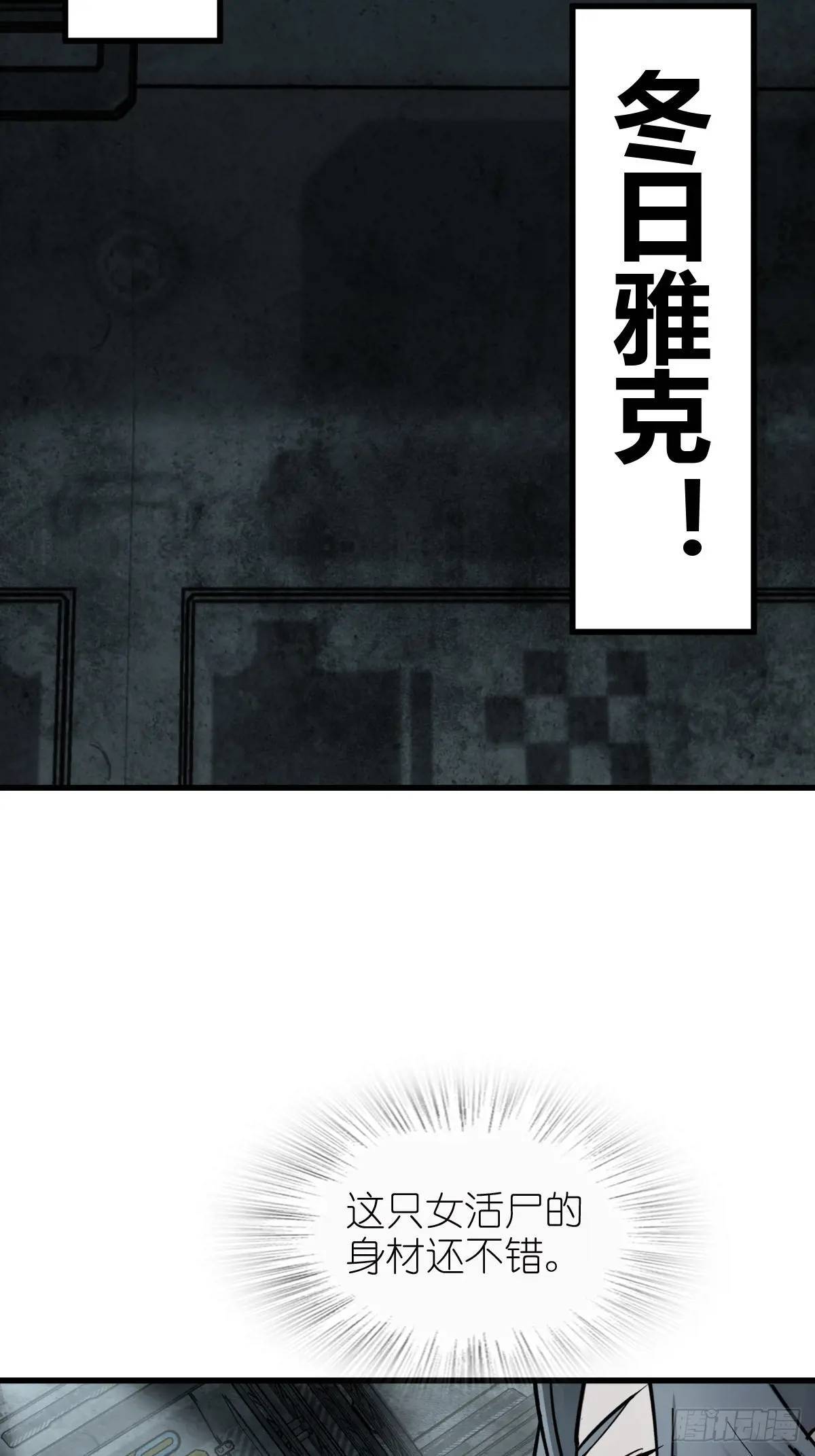 265 又见水株公园19