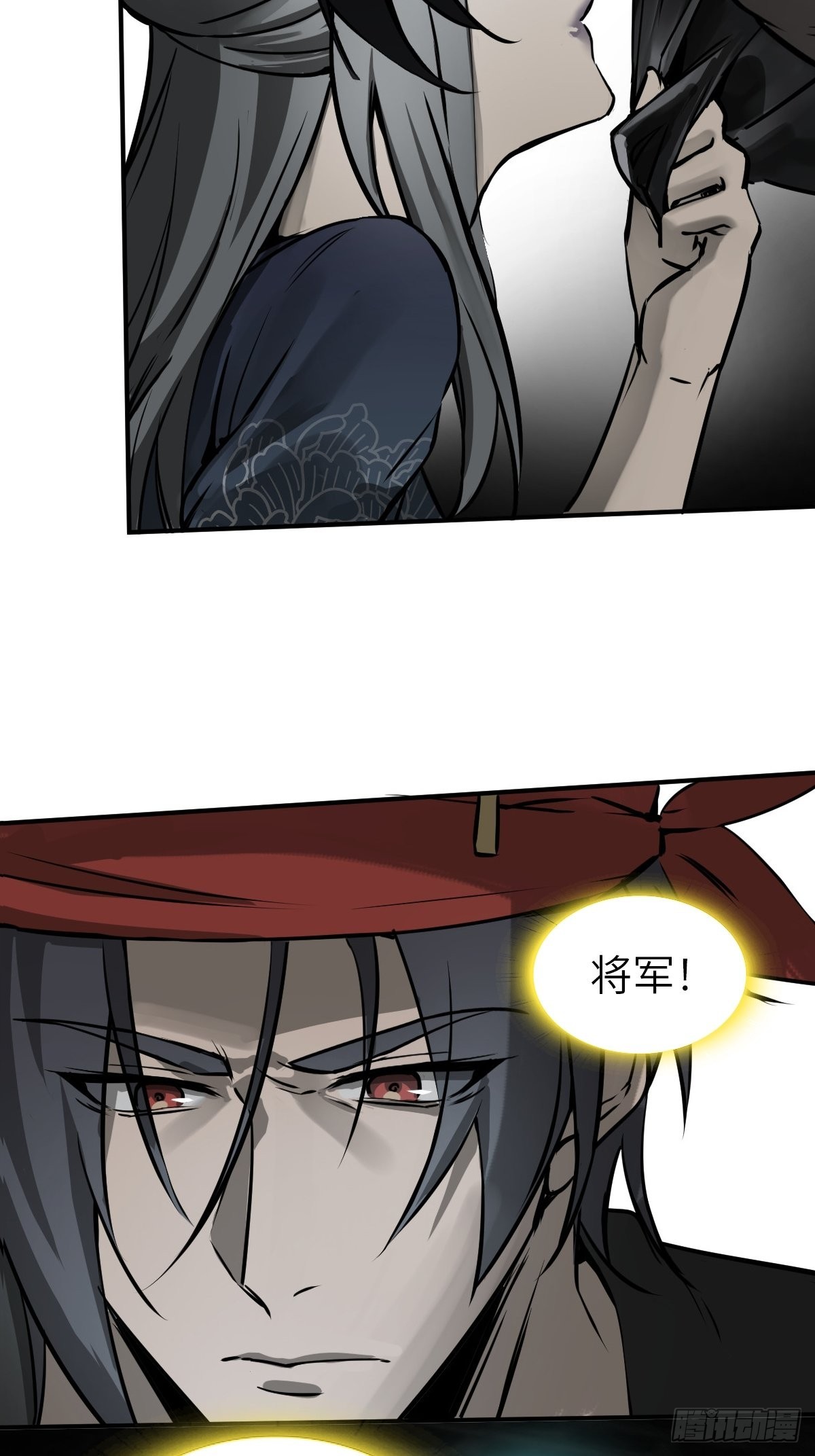 158 十夫人之死？51