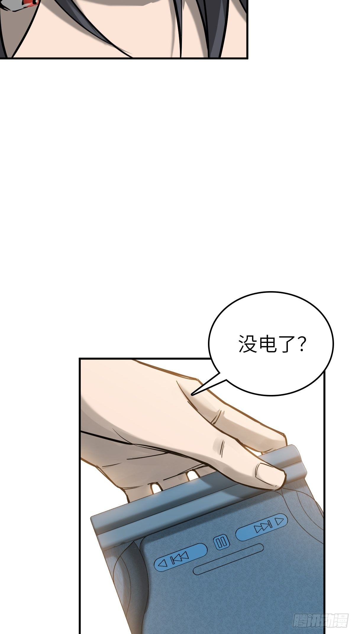 108 门卫李阎3