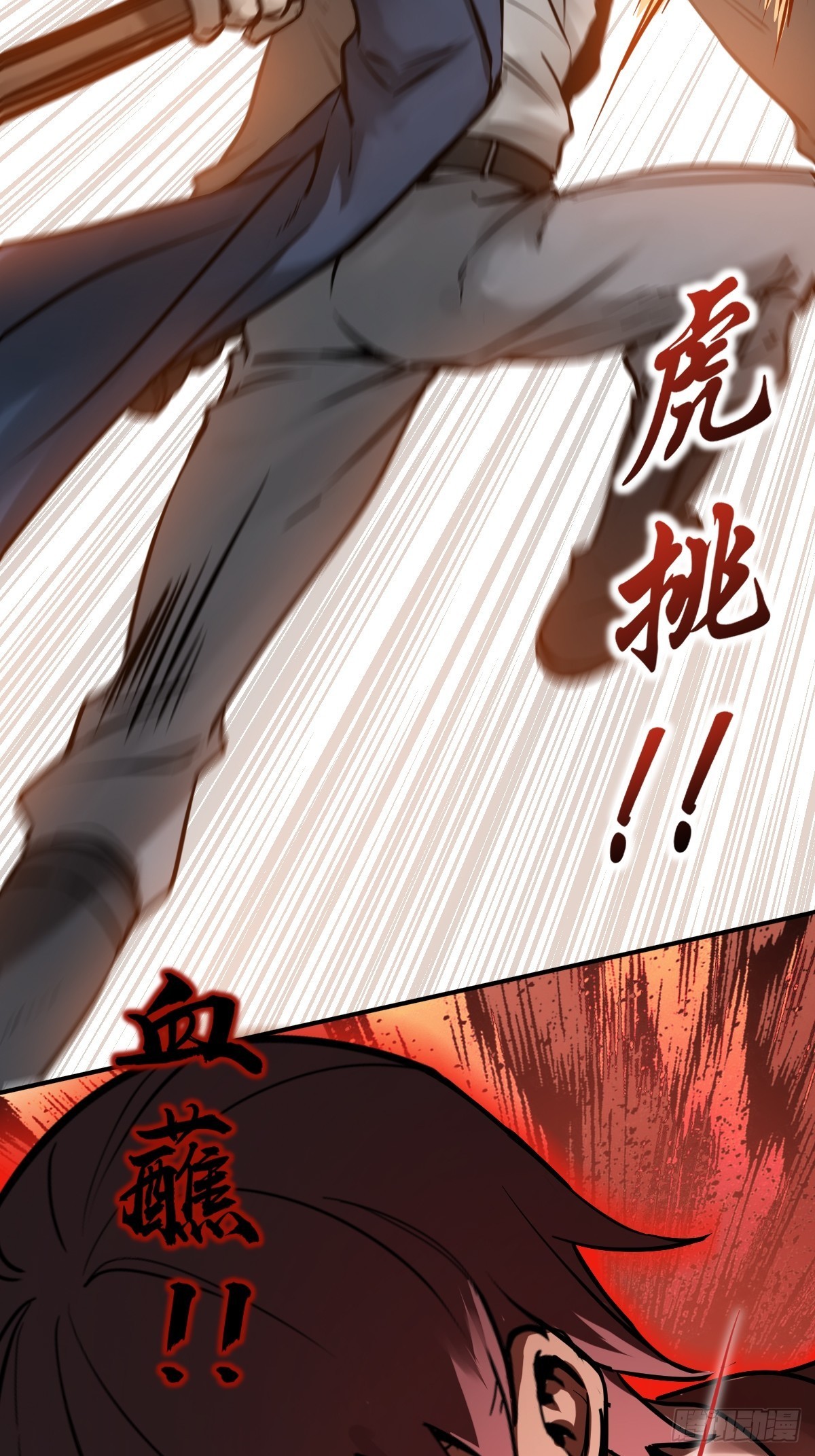 136 签9