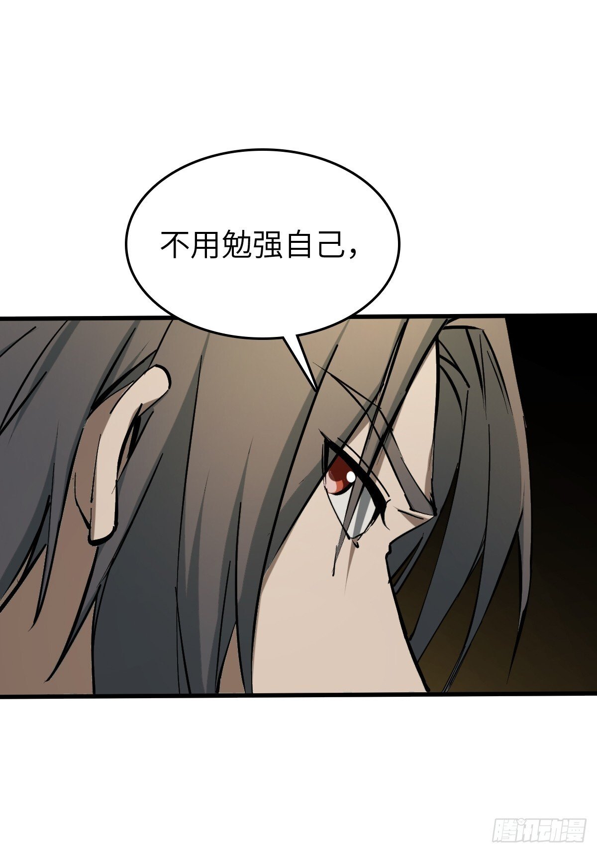 259 传说枪械8