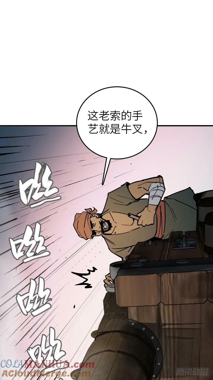 215 想回忆回忆45