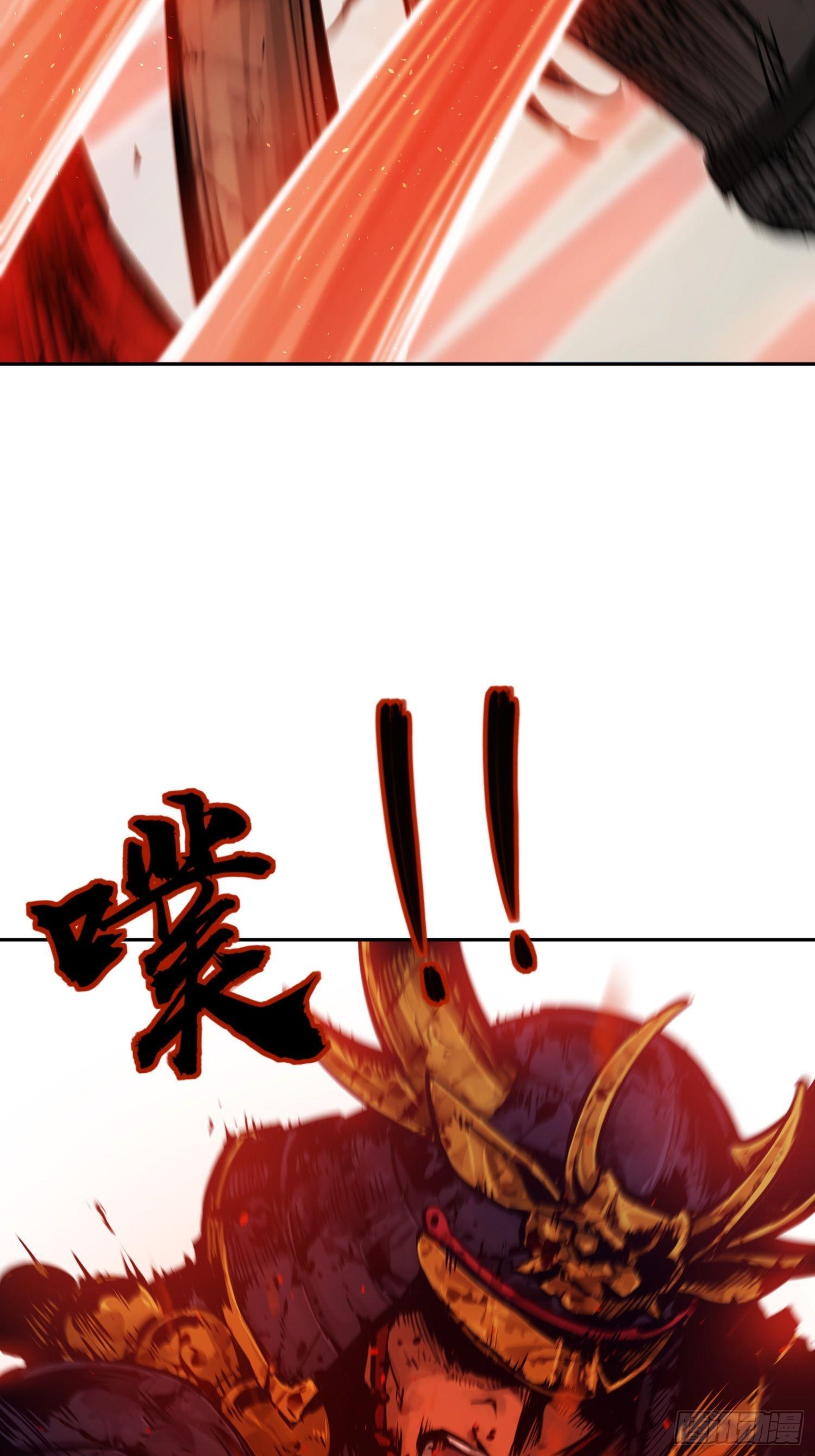 092 最后一战44