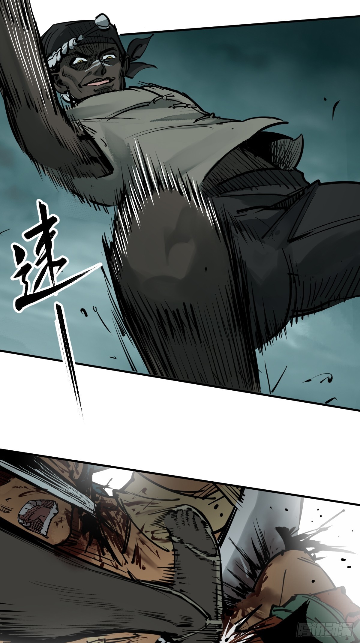 172 泉郎斗（四）15