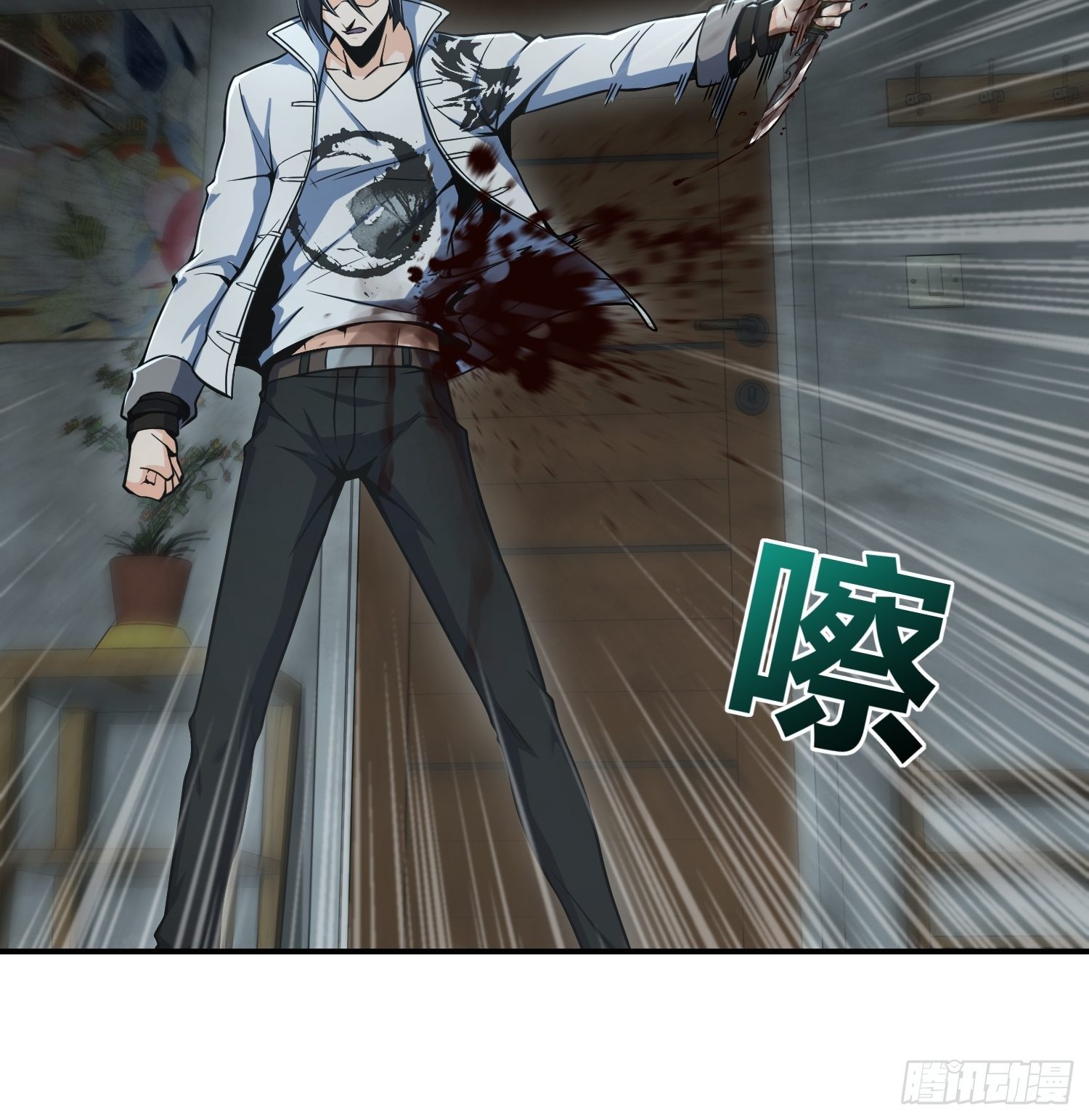 023 活人，死人41