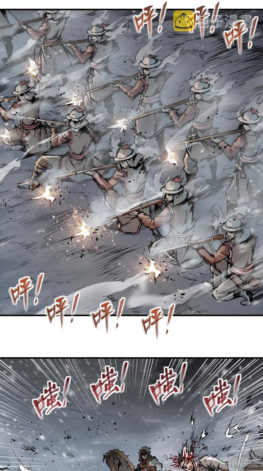 060 牛刀小试29