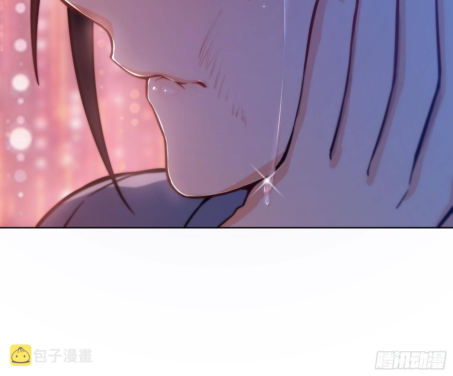 第六回 龙蛇混杂28