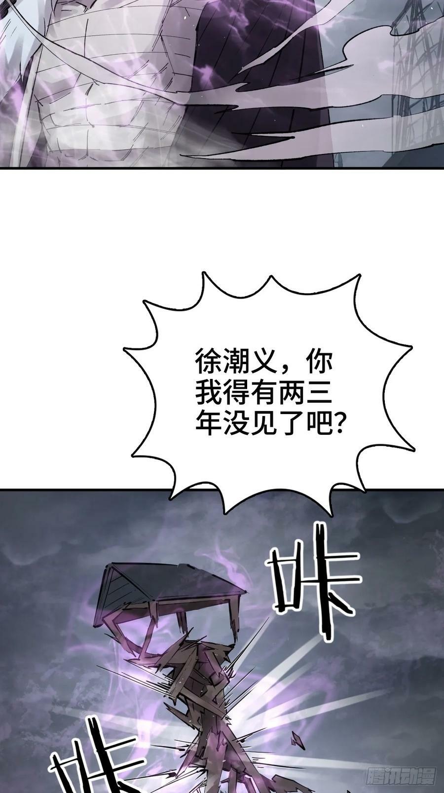 232 学舌19
