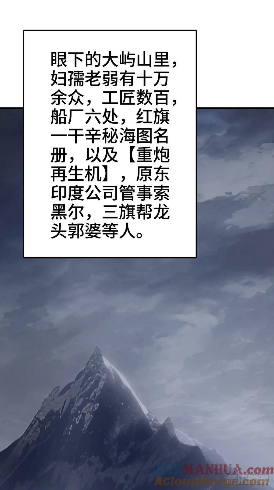 232 学舌15