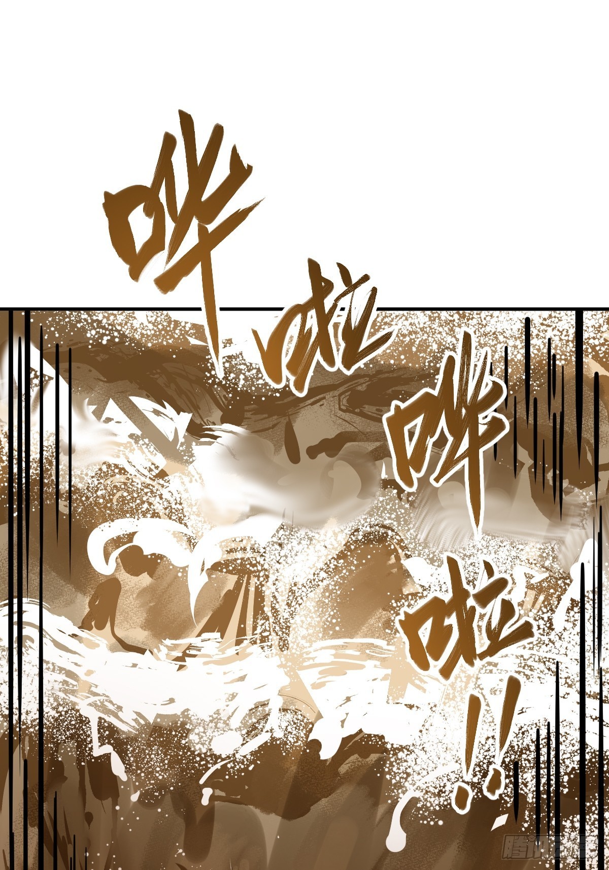139 只能拼了69