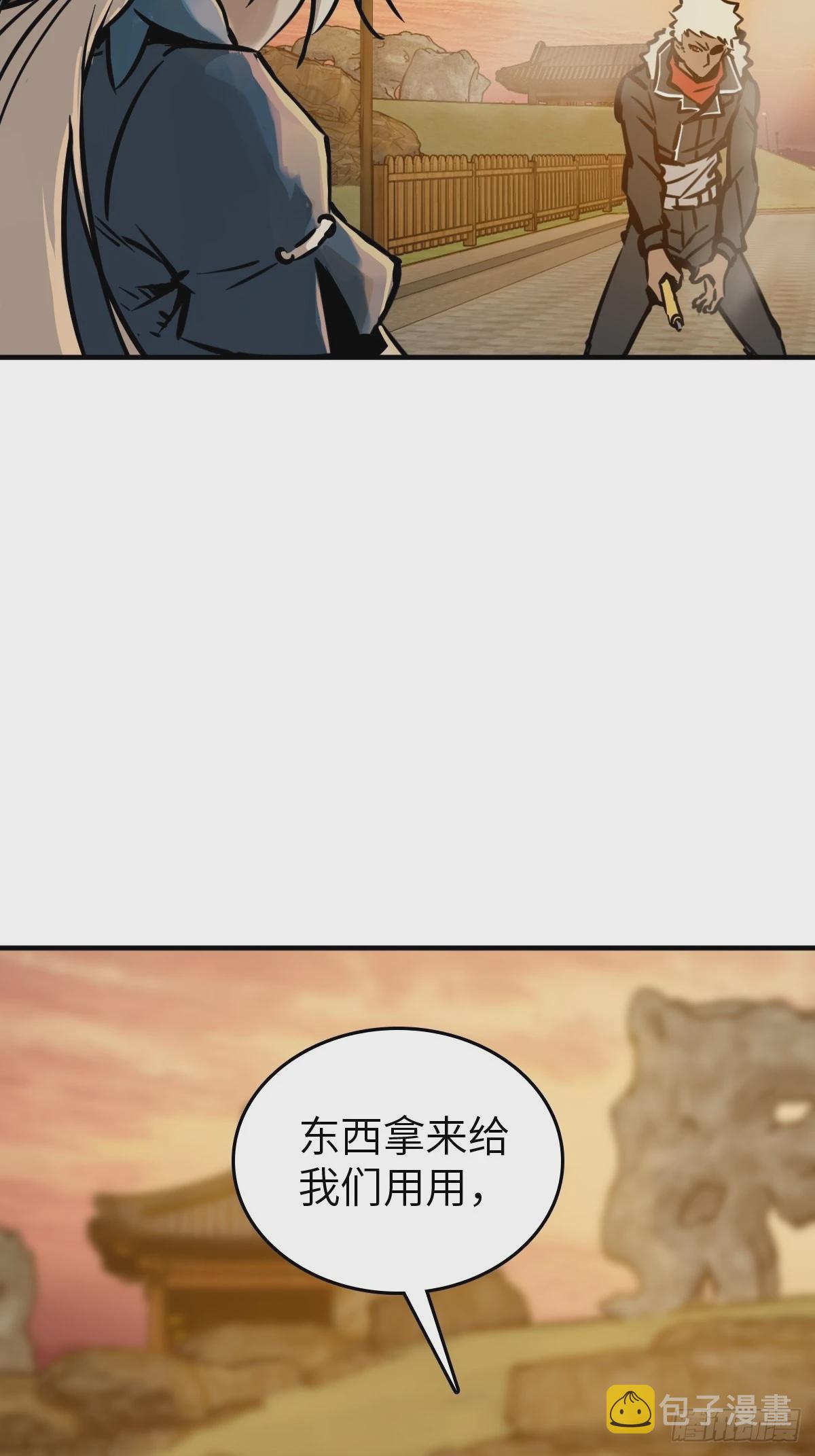 124 抛饵48