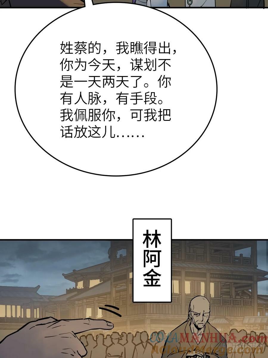 215 想回忆回忆3