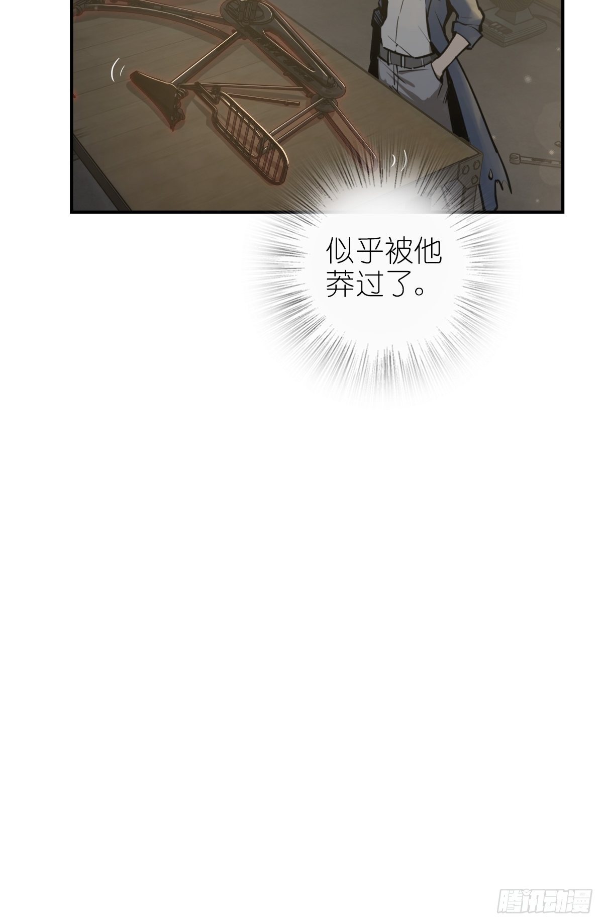 102 食技！22