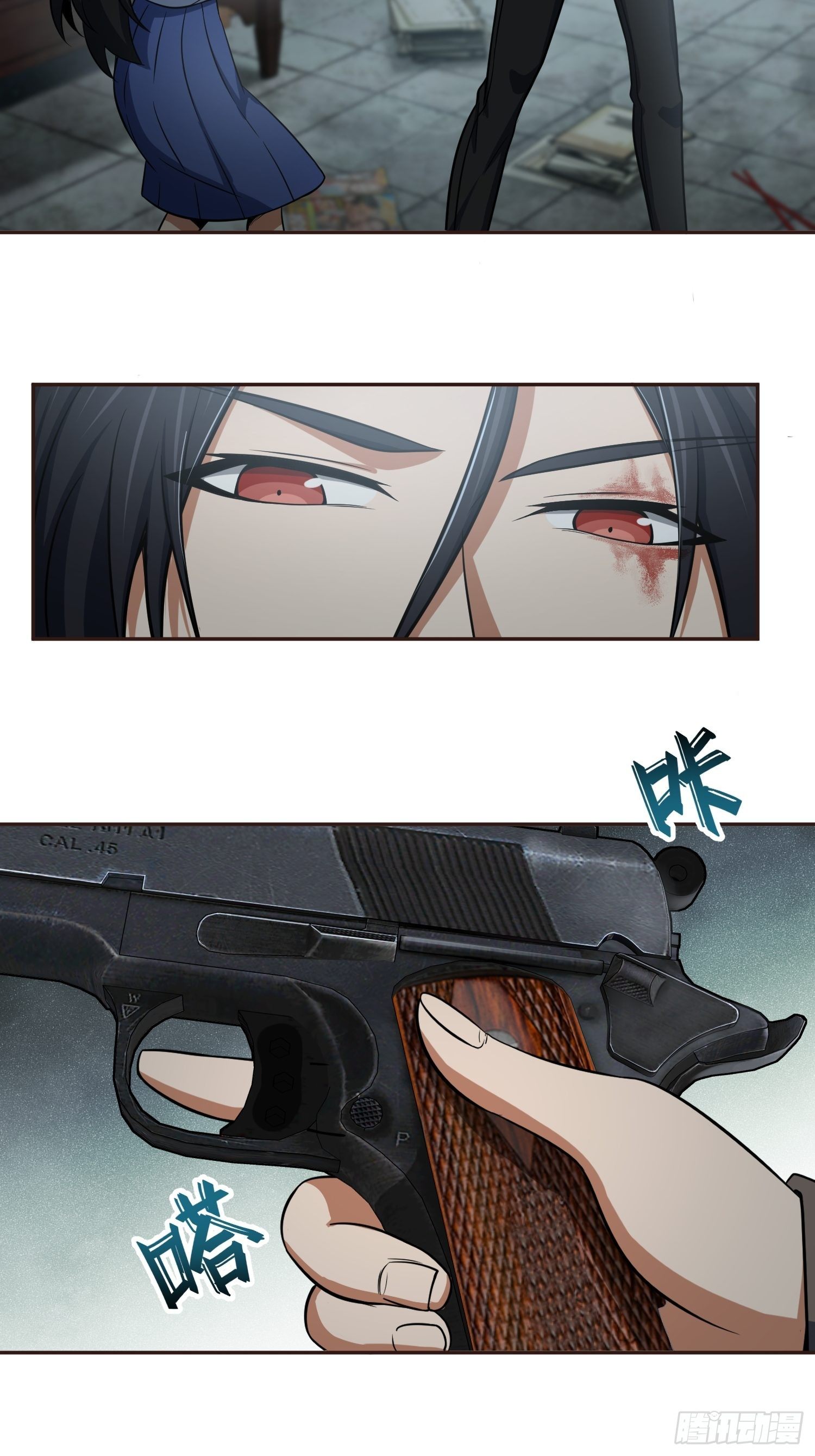 024 鬼与虎24